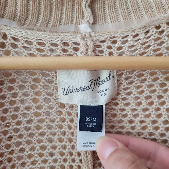 Universal Thread Knitted Open Cardigan - Picture 2 of 4